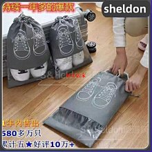 特賣-一次性泡澡袋浴缸套布特大盆袋沐浴桶塑料套袋洗浴袋薄膜家用批發 歷史價格詳細信息