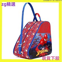 輪滑包溜冰鞋包輪滑鞋背包兒童旱冰鞋專用單肩包袋子滑冰鞋背包 BWR1-朴舍居家 歷史價格詳細信息