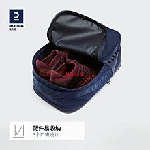 居家旅行 收納包便攜旅行鞋袋 防水可折疊鞋盒鞋子收納袋小鞋盒 鞋子收納 旅行收納 旅行鞋盒 方便可攜帶 手提鞋盒 歷史價格詳細信息