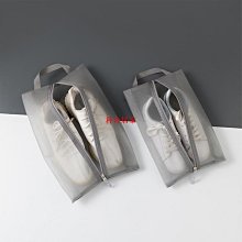 旅行鞋子收納袋可攜式手提防水鞋袋健身旅遊家用可摺疊防塵球鞋包 歷史價格詳細信息