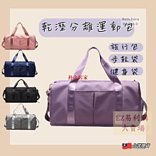 利易購 銅管 住友A級品 適用R410A變頻冷氣 SP2520 2分5分20米一箱 原裝進口 利益購促銷價 歷史價格詳細信息