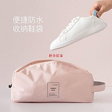 收納鞋袋防塵鞋袋鞋袋子鞋罩鞋子束口收納袋鞋子收納神器 歷史價格詳細信息