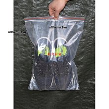 鞋子收納袋子密封防潮防霉旅行必備用品裝拖鞋鞋袋打包神器防塵袋~沁沁百貨 歷史價格詳細信息