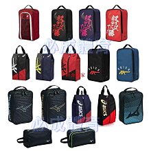 asics 亞瑟士 鞋袋 球鞋袋 3033C020-600~紅大容量 高筒球鞋可放☆‧°小荳の窩 °‧☆㊣ 歷史價格詳細信息