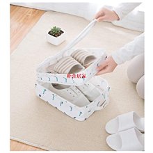 現貨鞋子收納袋 手提鞋袋 運動 出遊 收納包 鞋袋 防塵 防潑水 旅行鞋袋 鞋子收納包 旅行收納鞋袋 居家整理-朴舍居家 歷史價格詳細信息