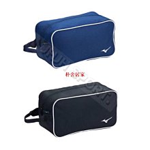 mizuno 美津濃 運動袋 鞋袋 33TMB51353 黑金 ☆‧°小荳の窩 °‧☆㊣ 歷史價格詳細信息