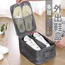 鞋架子防水快裝型多層鞋柜門口家用宿舍鞋子收納架置物架加寬結實~特價家用雜貨 歷史價格詳細信息
