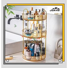 【機車沙灘戶外專賣】旋轉化妝架 收納盒 梳妝台收納架 品口紅收納 桌面整理置物架 網紅收納架 歷史價格詳細信息