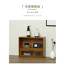 【機車沙灘戶外專賣】收納盒 收納箱 保養品收納箱 化妝箱 家用化妆品收纳盒 收納盒 收納箱 手提收納盒 保養品收纳盒 歷史價格詳細信息