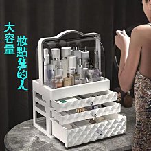 【機車沙灘戶外專賣】????????大容量收納盒亞克力旋轉桌面梳妝臺口紅置物架彩妝收納透明收納架化妝櫃收納櫃保養品口紅架子收納盒FJ 歷史價格詳細信息