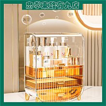 口罩收納盒桌面帶蓋家用大容量學生放口鼻罩一次性口罩盒暫存收納 歷史價格詳細信息