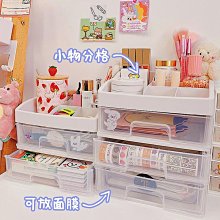 桌面貼紙膚感膜傢俱翻新防水防潮衣櫃門整體櫥櫃櫃子自粘壁紙改色貼膜 歷史價格詳細信息