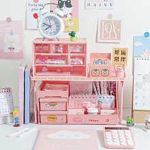 【機車沙灘戶外專賣】桌面置物架帶抽屜置物架多格文具收納盒辦公桌收納神器筆筒桌上收納架收納盒雜物收納 歷史價格詳細信息