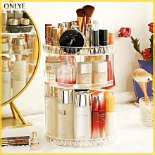 【機車沙灘戶外專賣】旋轉化妝架 收納盒 梳妝台收納架 品口紅收納 桌面整理置物架 網紅收納架 價格比較,價格查詢,歷史價格詳細信息