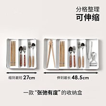 置物架 收納 整理 筷子收納盒家用臺面多功能廚房餐具勺子置物架瀝水筷子架托筒簍籠 歷史價格詳細信息