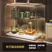 【機車沙灘戶外專賣】桌面置物架帶抽屜置物架多格文具收納盒辦公桌收納神器筆筒桌上收納架收納盒雜物收納 歷史價格詳細信息