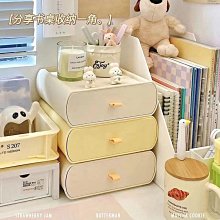 桌面 木頭 ins 波浪盤 日式 展示架 創意不規則 拍照道具 木質托盤 飾品 現貨木質 收納 甜點盤 裝飾擺件 托盤 歷史價格詳細信息