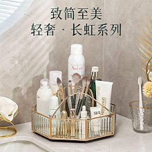 【機車沙灘戶外專賣】旋轉化妝架 收納盒 梳妝台收納架 品口紅收納 桌面整理置物架 網紅收納架 歷史價格詳細信息