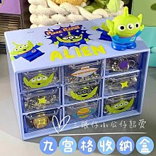 【機車沙灘戶外專賣】桌面收納盒收納學生宿舍文具零食塑膠家用雜物收納盒子帶蓋 JPO8 歷史價格詳細信息