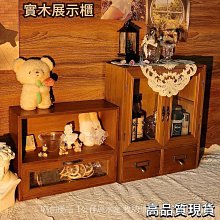 【機車沙灘戶外專賣】實用 收納盒 簡約  首飾 整理 盒 學生 宿舍 雜物 收納 塑膠桌面 收納盒 歷史價格詳細信息