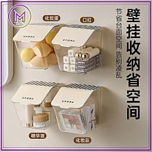 防滑掛式洗衣板【小麥購物】24H出貨台灣現貨【C276】洗衣板 洗衣服 洗衣 用具 防滑 可掛式 衣服 清潔 懸掛式 歷史價格詳細信息