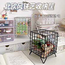 收納盒ins簡約桌面收納盒髮夾首飾整理置物架透明抽屜式小物件收納櫃小 小收納盒內衣衣服內褲收納盒垃圾收納盒 歷史價格詳細信息