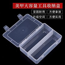 穿戴甲材料復古手帳和紙美甲說明卡紙甲樣板背板收納裝訂作卡 歷史價格詳細信息