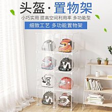 摩托車安全帽頭盔貼紙Evo反光貼Agv電動車頭盔貼Shoei貼紙Arai標防水貼 機車貼紙頭盔吸盤頭盔裝飾品機車擺件 歷史價格詳細信息