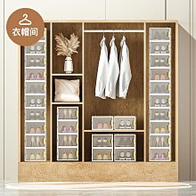 省空間鞋子收納神器宿舍鞋盒家用鞋柜放透明簡易整理箱鞋架收納盒 歷史價格詳細信息