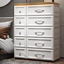 ????儲物櫃抽屜式收納柜子帶鎖實木質文件櫃矮櫃50cm寬的桌下櫃辦公室 歷史價格詳細信息