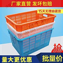 特大號周轉箱可叉車集裝卡板箱包裝儲存運輸物流箱託盤塑料箱 歷史價格詳細信息