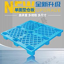 防止物流叉車裝卸跌落防護欄 車間廠房倉庫安全護欄隔離欄 歷史價格詳細信息