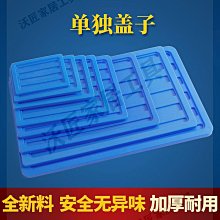 零件收納盒塑料盒子長方形螺絲五金工具鉆頭配件電子元件小樣品盒 歷史價格詳細信息