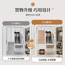口紅收納盒 18格口紅收納架 透明收納盒 唇膏唇彩收納 口紅盒 水晶壓克力 口紅展示架 擺飾 多格收納 歷史價格詳細信息