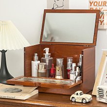木質桌面化妝鏡大號臺式收納盒一體復古梳妝鏡家用仿古風折疊鏡子 SN1212 歷史價格詳細信息