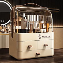 日本進口化妝Loshi馬潤膚霜保濕滋潤秋冬馬面霜防裂原裝 歷史價格詳細信息