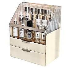 化妝品收納盒護膚品口紅抽屜式整理盒梳妝臺置物架大容量高檔新款 歷史價格詳細信息