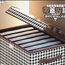 9防鳥網 尼龍網 大棚網 果樹網 櫻桃葡萄梨樹網 果園防鳥用網 泥鰍養殖網 魚塘天網 統編 歷史價格詳細信息