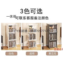 CD收納盒 帶實木收納架多格簡約收藏卡帶木盒珍藏收納盒置物架收納盒掛墻 歷史價格詳細信息