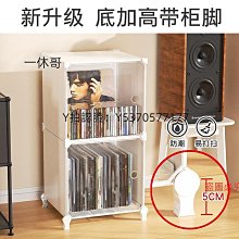 CD收納盒 帶實木收納架多格簡約收藏卡帶木盒珍藏收納盒置物架收納盒掛墻 歷史價格詳細信息