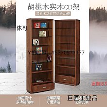 cd收納盒簡創24片cd光盤包游戲專輯光碟大容量冊 DVD簡約車載便攜 歷史價格詳細信息