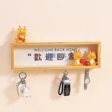 精選牆上置物架壁掛牆面收納櫃收納吊櫃牆壁櫃壁掛式實木書架創意架子 歷史價格詳細信息