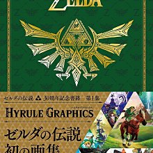 【周大福】拉絲花卉耳環_計價黃金 歷史價格詳細信息