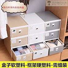 盒內瑕疵 正版 agnes.b空戒盒/飾品盒 歷史價格詳細信息