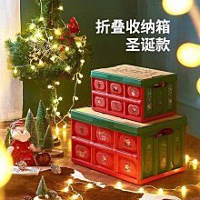 玩具收納箱 收納箱 收納盒 附蓋收納 玩具收納盒 積木收納箱 積木收納箱 居家收納 整理分類 收納用品【SN0369】 歷史價格詳細信息