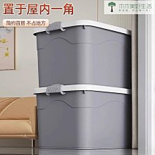 家居收納用品 衣物收納 綠小花內衣收納盒用品內褲收納抽屜分格盒多功能家用襪子分類盒 MY069 歷史價格詳細信息