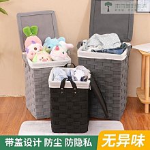 折迭收納籃 收納筐 臟衣服收納筐 浴室壁掛式收納筐 可折迭洗衣籃 洗衣簍 3W6I 歷史價格詳細信息