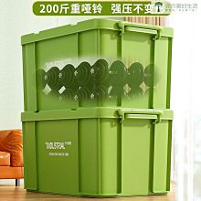 家居收納用品 衣物收納 綠小花內衣收納盒用品內褲收納抽屜分格盒多功能家用襪子分類盒 MY069 歷史價格詳細信息