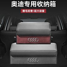 q5l汽車裝飾用品大全q5l配件升級改裝中控臺保護膜車內飾貼膜【台灣公司免稅開發票】 歷史價格詳細信息