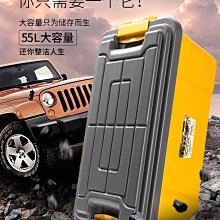 車載儲物箱后備箱收納袋整理箱汽車內裝飾用品大全置物盒后背尾箱 歷史價格詳細信息